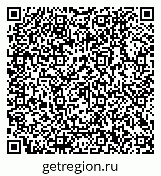 79040300112