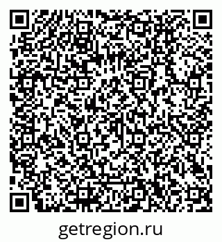 79040300113