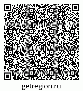 79040300117