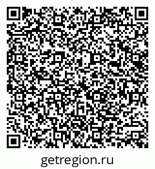 79040300125
