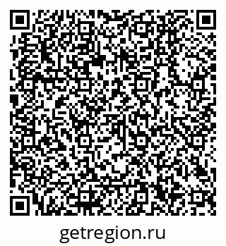 79040300138