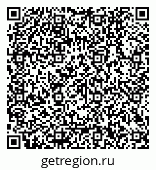 79040300140