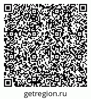 79040300145
