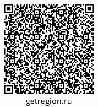 79040300158