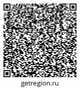 79040300164