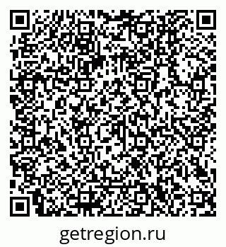 79040300173