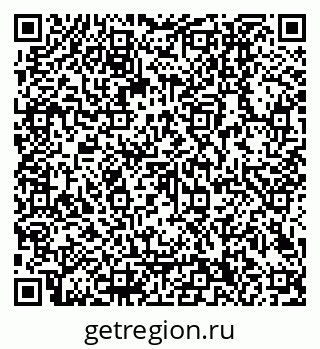 79040300186
