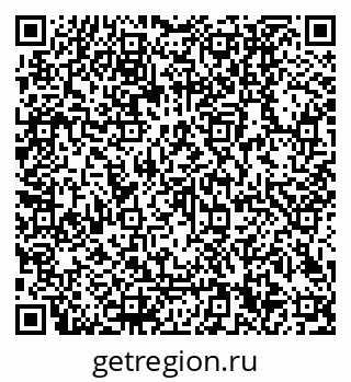 79040300188