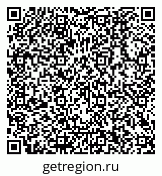 79040300194