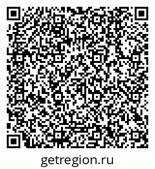79040300261