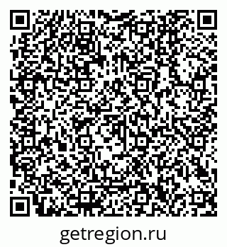 79040300262