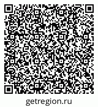 79040300303