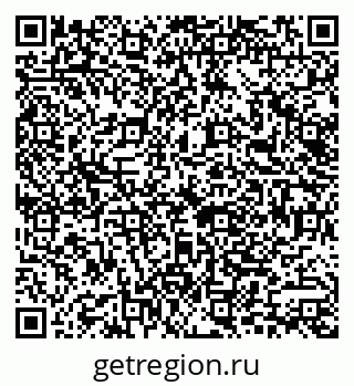 79040300330
