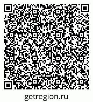 79040300332