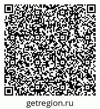79040300338