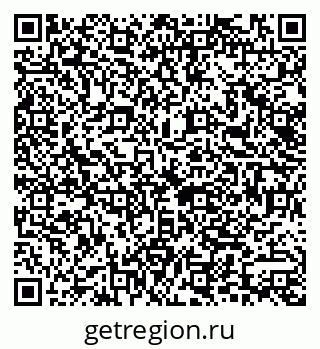 79040300372