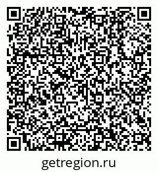 79040300386