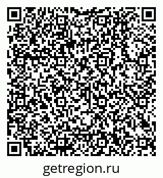 79040300412