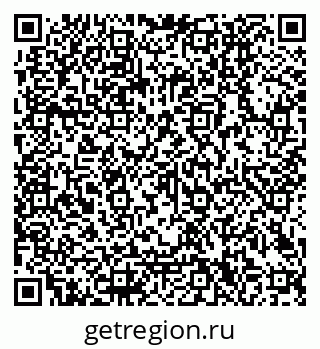 79040300433