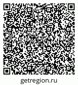 79040300454
