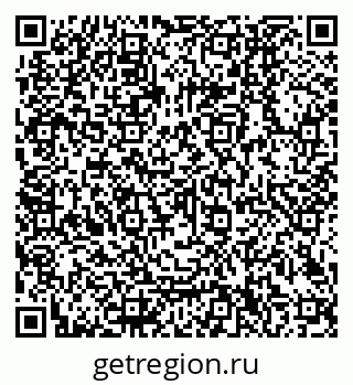 79040300485