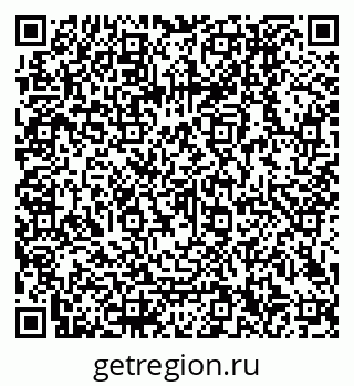 79040300490