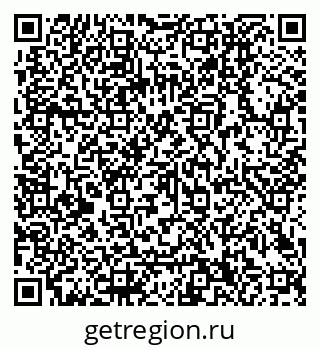 79040300496