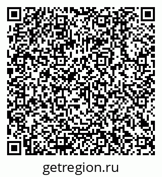 79040300523
