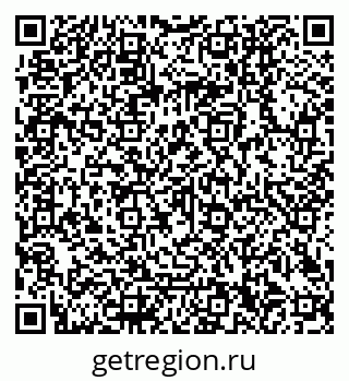 79040300530