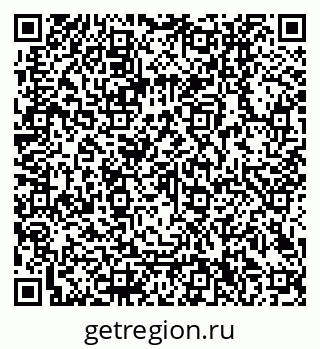 79040300545