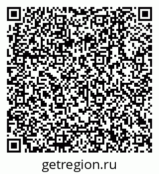 79040300920