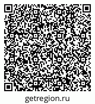79040301237