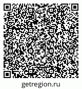79040301294