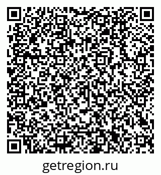 79040301633