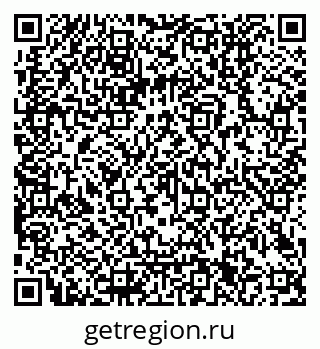 79040301651
