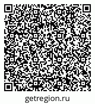 79040301704