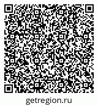 79040301723