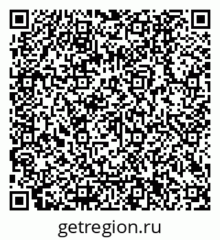 79040301725