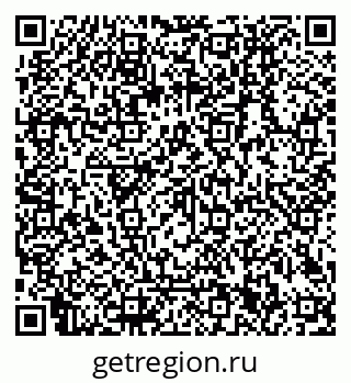 79040301810