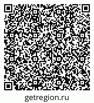 79040301932