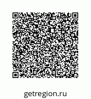 79040400032