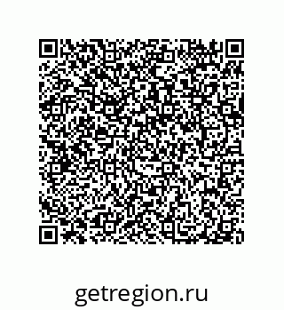 79040400038