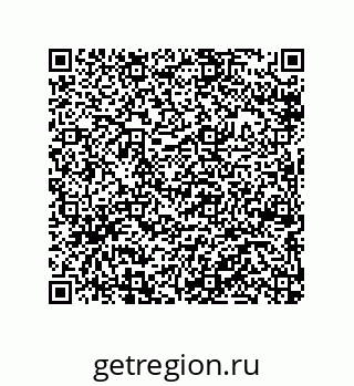 79040400043