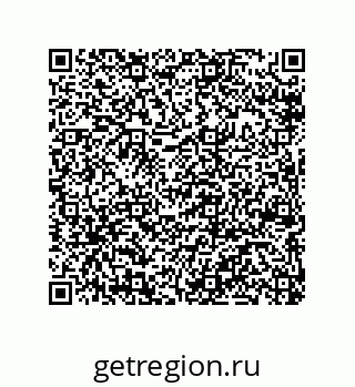 79040400045