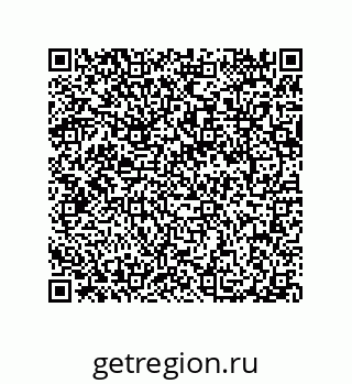 79040400063