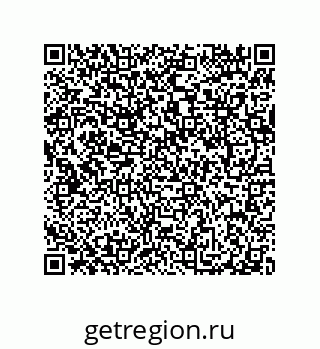 79040400084