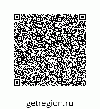 79040400087