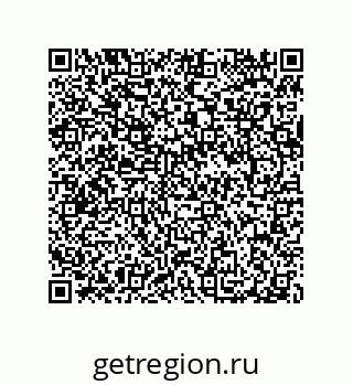 79040400096