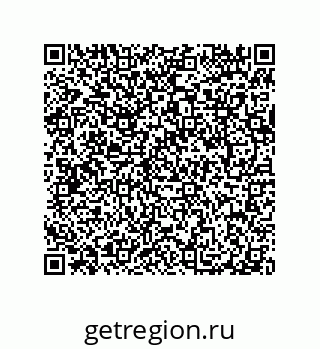 79040400098