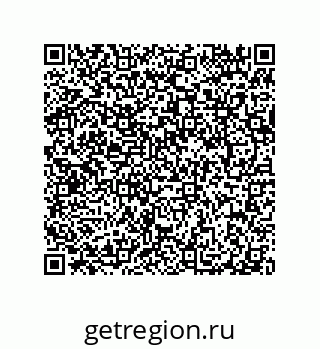 79040400108